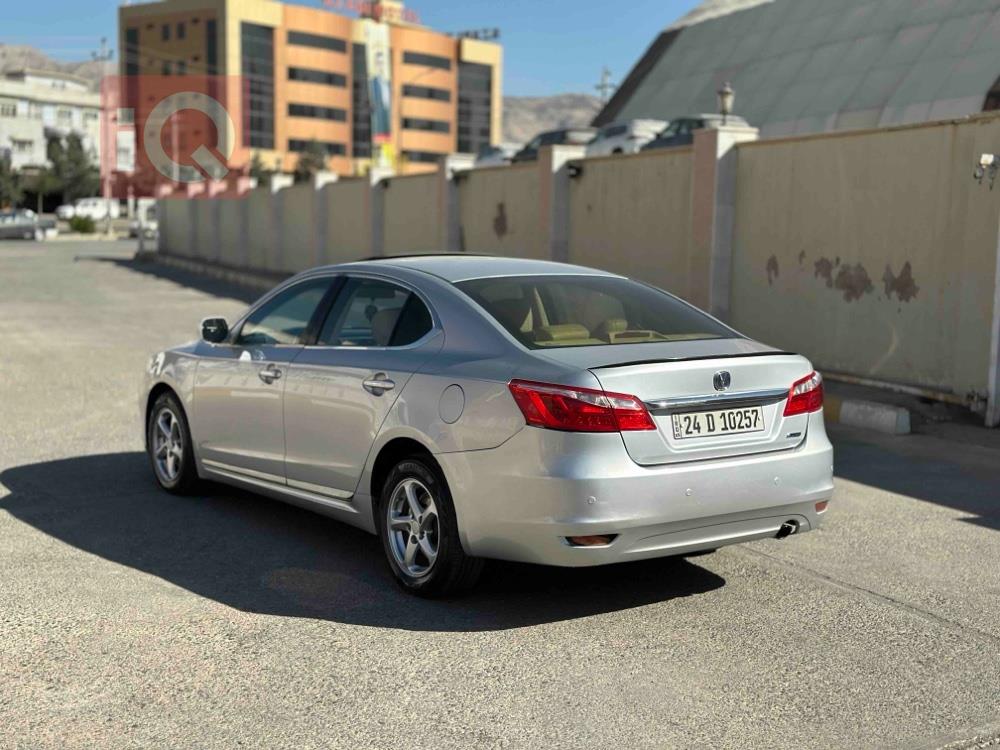 چانگان رایتۆن